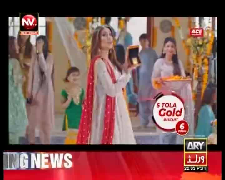 UK NEW VISION TV - UNITED KINGDOM