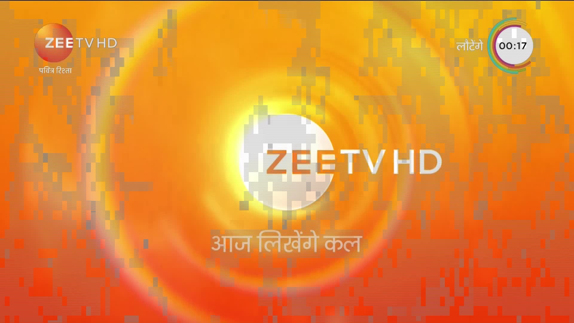 IN ZEE TV HD - INDIA