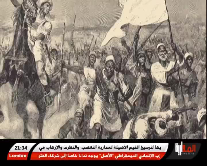 AR SUDAN ASHOROOQ - ARABIC FTA   SSC  SERIE A PASS