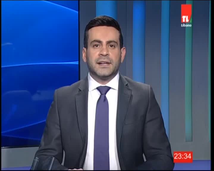 AR TELE LIBAN TV - ARABIC FTA   SSC  SERIE A PASS