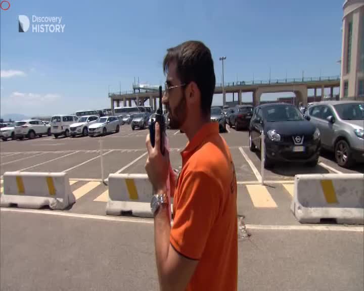 UK DISCOVERY HISTORY - UNITED KINGDOM