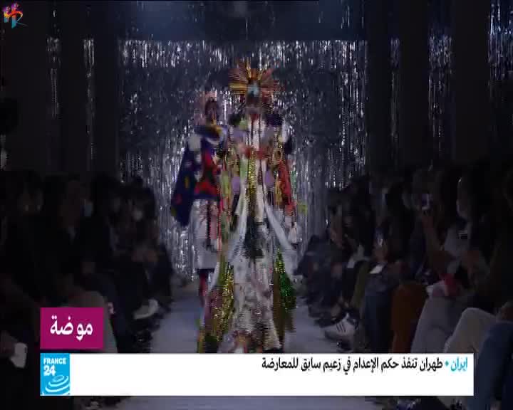 UK FRANCE 24 - UNITED KINGDOM