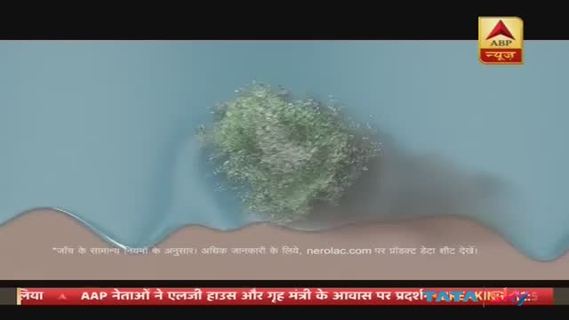 UK ABP NEWS - UNITED KINGDOM